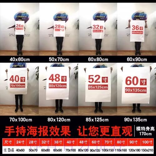 世界杯下注苹果 世界杯下注苹果